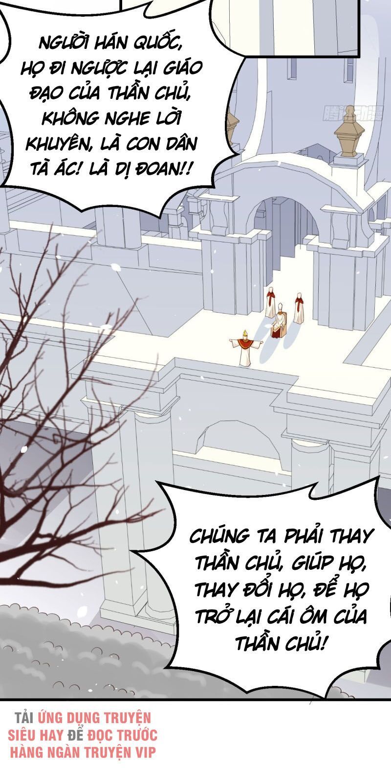 đọc truyện Từ Hôm Nay Bắt Đầu Làm Thành Chủ Chương 264 ảnh 22 tại Thiên Thai Truyện