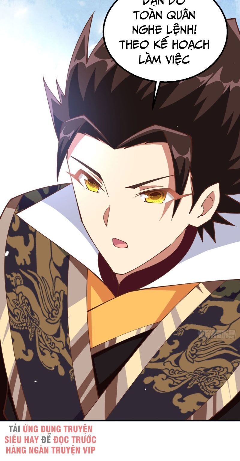 đọc truyện Từ Hôm Nay Bắt Đầu Làm Thành Chủ Chương 264 ảnh 27 tại Thiên Thai Truyện