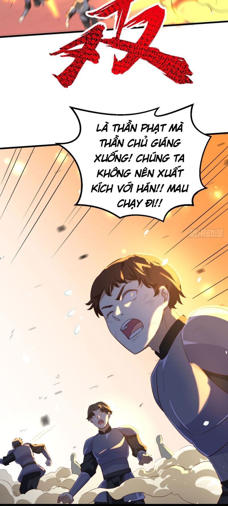 đọc truyện Từ Hôm Nay Bắt Đầu Làm Thành Chủ Chương 264 ảnh 37 tại Thiên Thai Truyện