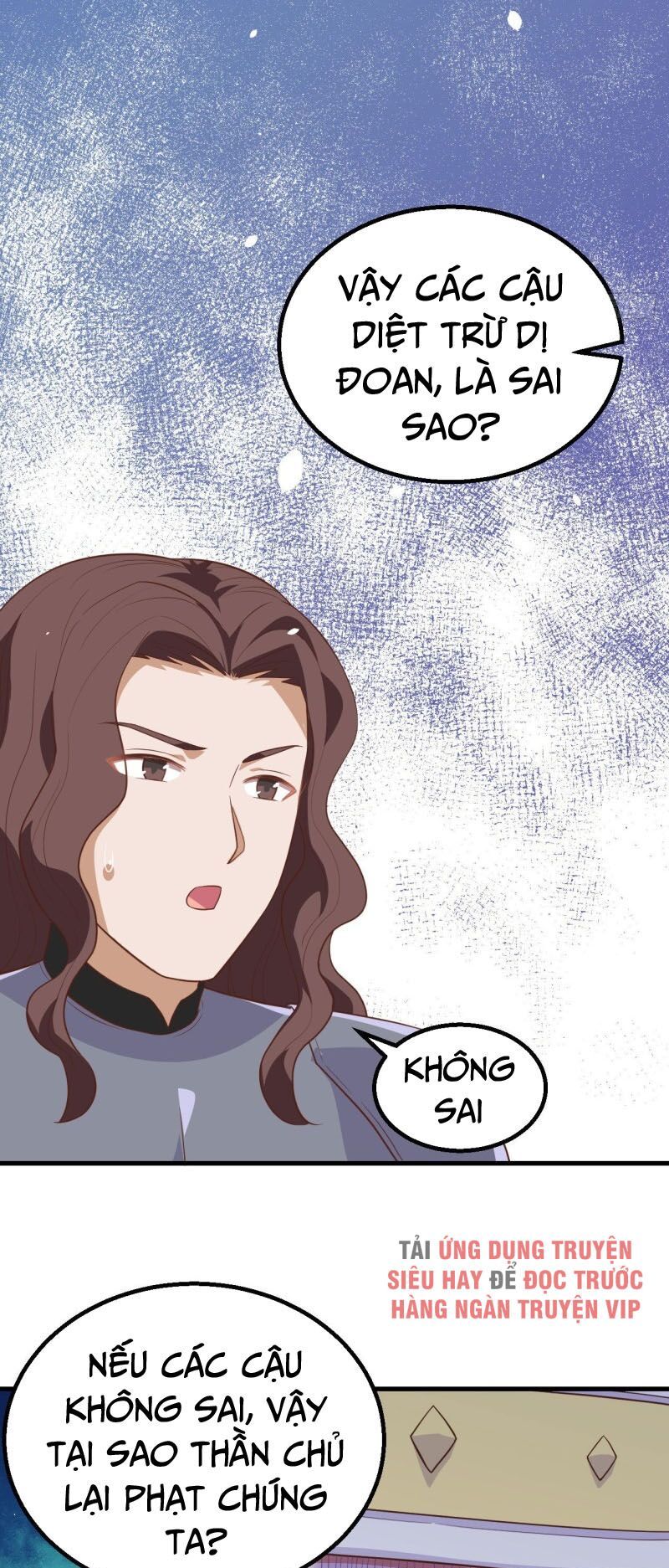 đọc truyện Từ Hôm Nay Bắt Đầu Làm Thành Chủ Chương 264 ảnh 42 tại Thiên Thai Truyện