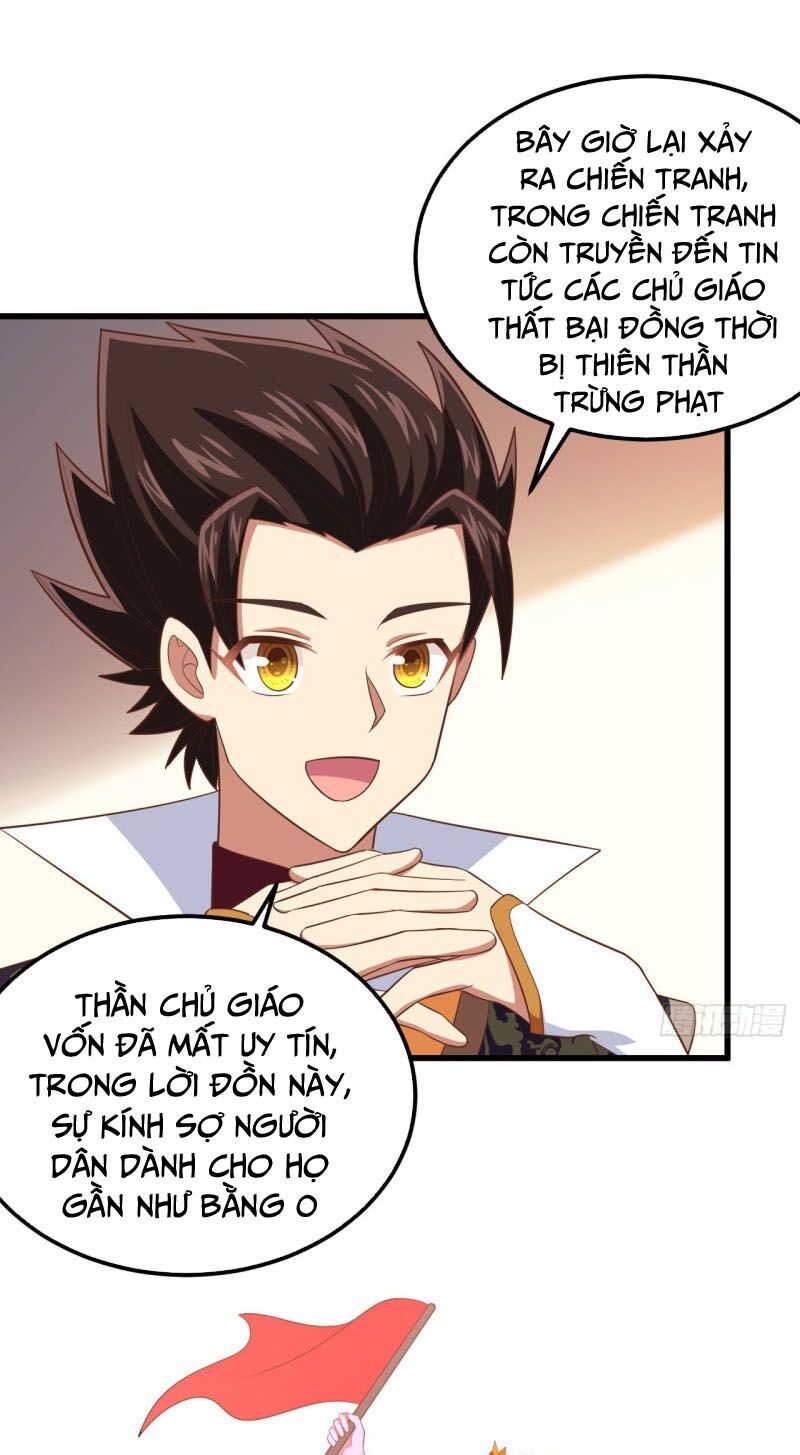 đọc truyện Từ Hôm Nay Bắt Đầu Làm Thành Chủ Chương 265 ảnh 16 tại Thiên Thai Truyện