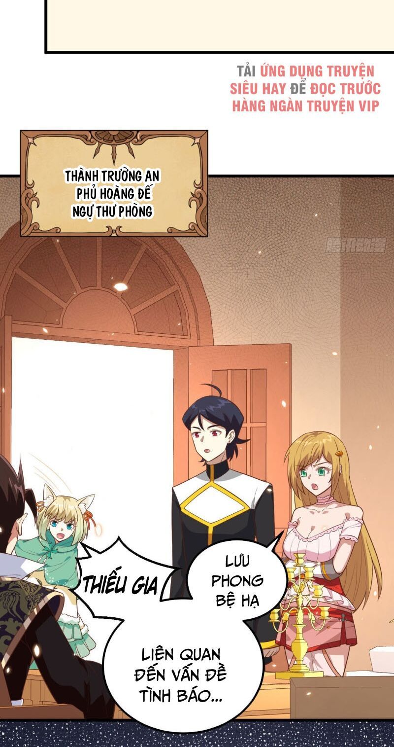 đọc truyện Từ Hôm Nay Bắt Đầu Làm Thành Chủ Chương 265 ảnh 31 tại Thiên Thai Truyện