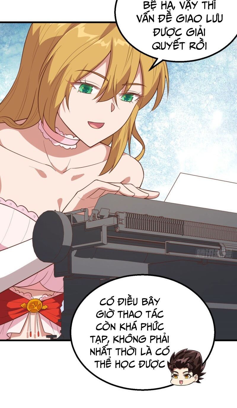 đọc truyện Từ Hôm Nay Bắt Đầu Làm Thành Chủ Chương 266 ảnh 23 tại Thiên Thai Truyện