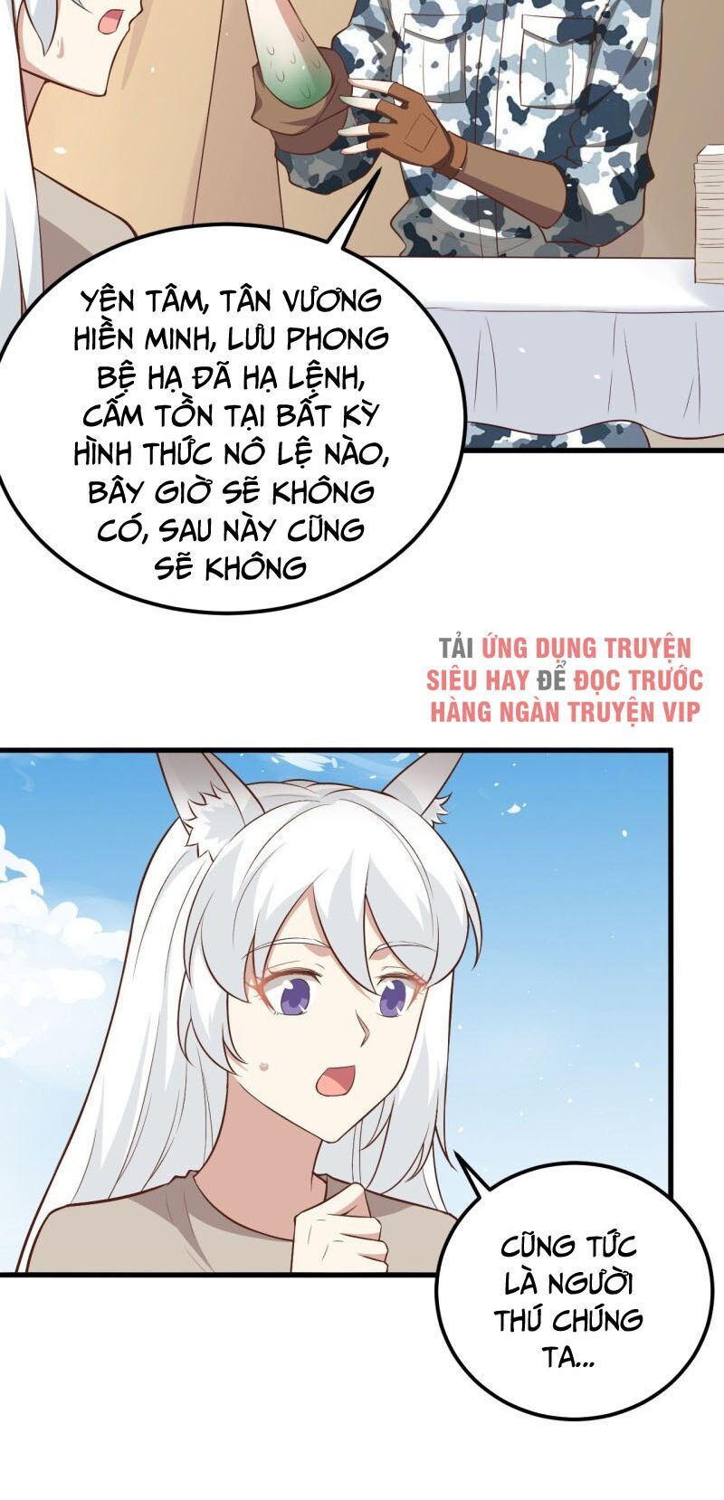 đọc truyện Từ Hôm Nay Bắt Đầu Làm Thành Chủ Chương 267 ảnh 35 tại Thiên Thai Truyện