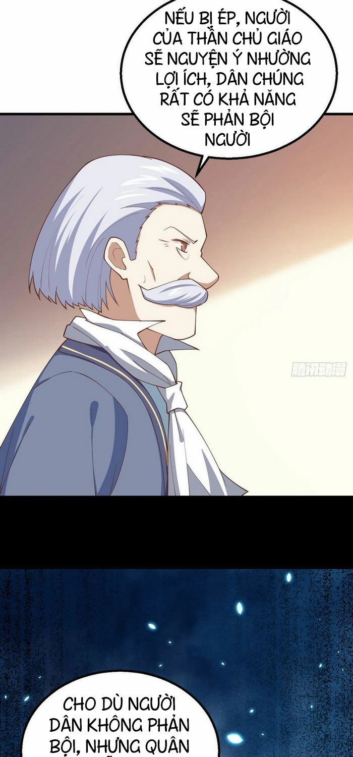 đọc truyện Từ Hôm Nay Bắt Đầu Làm Thành Chủ Chương 268 ảnh 32 tại Thiên Thai Truyện