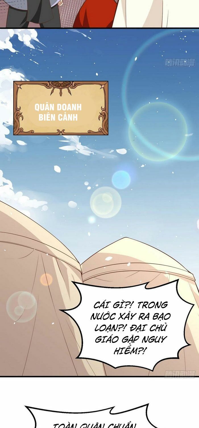 đọc truyện Từ Hôm Nay Bắt Đầu Làm Thành Chủ Chương 269 ảnh 32 tại Thiên Thai Truyện