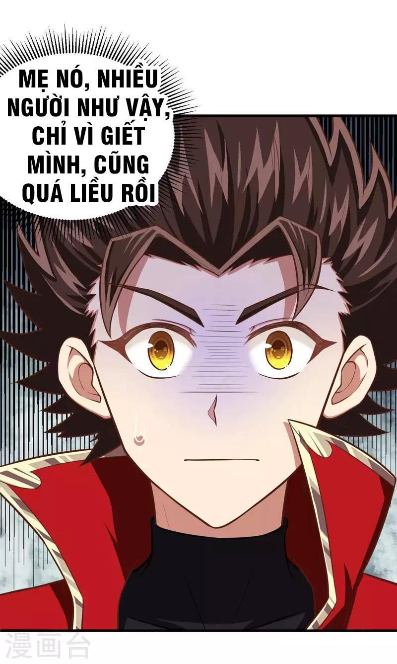 đọc truyện Từ Hôm Nay Bắt Đầu Làm Thành Chủ Chương 27 ảnh 18 tại Thiên Thai Truyện