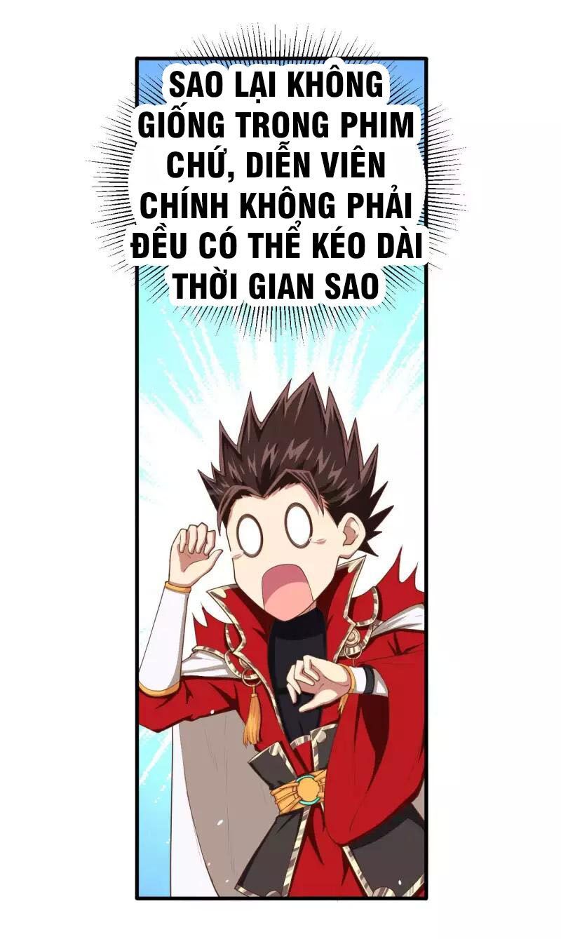 đọc truyện Từ Hôm Nay Bắt Đầu Làm Thành Chủ Chương 27 ảnh 22 tại Thiên Thai Truyện