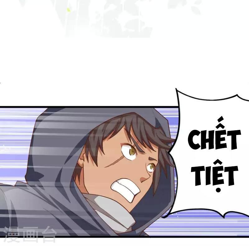 đọc truyện Từ Hôm Nay Bắt Đầu Làm Thành Chủ Chương 27 ảnh 27 tại Thiên Thai Truyện