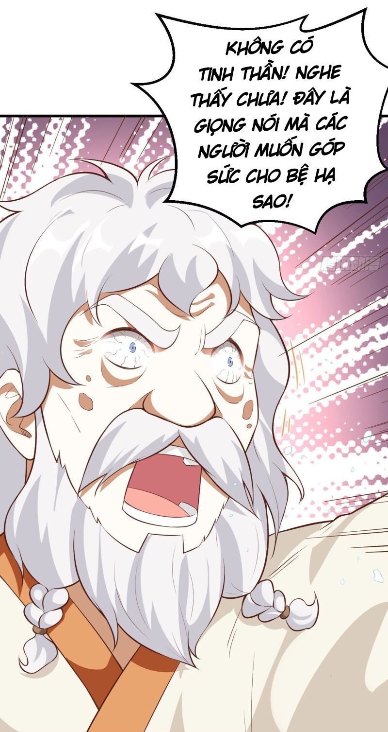 đọc truyện Từ Hôm Nay Bắt Đầu Làm Thành Chủ Chương 271 ảnh 26 tại Thiên Thai Truyện