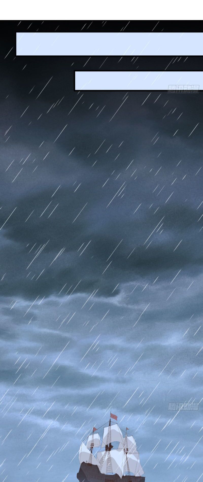 đọc truyện Từ Hôm Nay Bắt Đầu Làm Thành Chủ Chương 272 ảnh 36 tại Thiên Thai Truyện