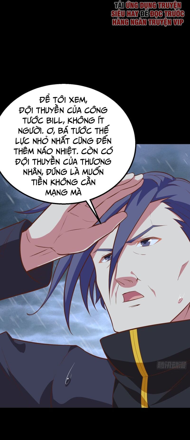 đọc truyện Từ Hôm Nay Bắt Đầu Làm Thành Chủ Chương 272 ảnh 39 tại Thiên Thai Truyện