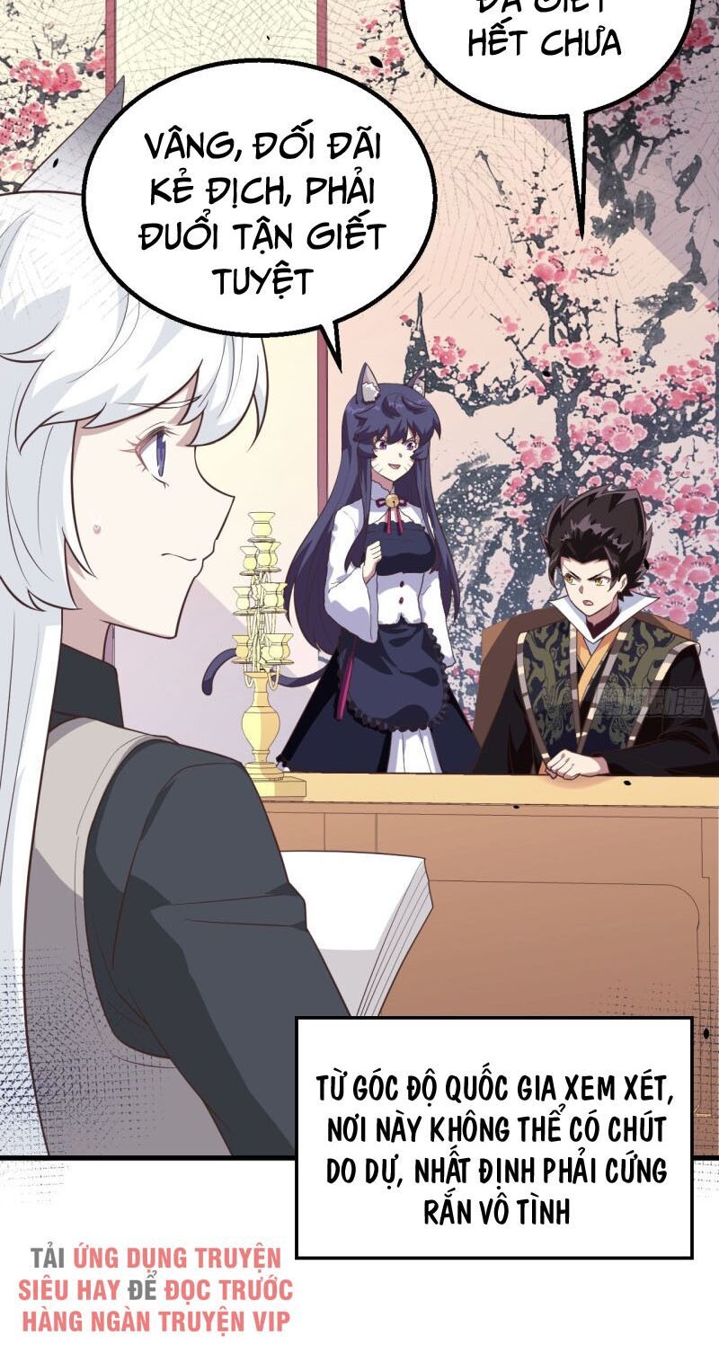 đọc truyện Từ Hôm Nay Bắt Đầu Làm Thành Chủ Chương 273 ảnh 9 tại Thiên Thai Truyện