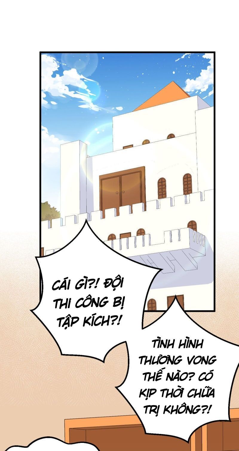 đọc truyện Từ Hôm Nay Bắt Đầu Làm Thành Chủ Chương 274 ảnh 4 tại Thiên Thai Truyện