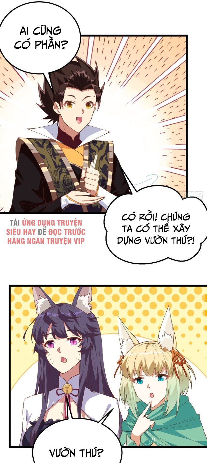 đọc truyện Từ Hôm Nay Bắt Đầu Làm Thành Chủ Chương 274 ảnh 22 tại Thiên Thai Truyện