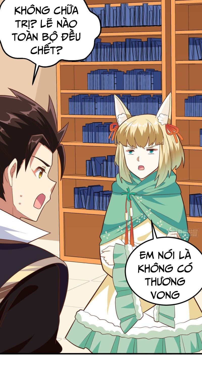 đọc truyện Từ Hôm Nay Bắt Đầu Làm Thành Chủ Chương 274 ảnh 5 tại Thiên Thai Truyện