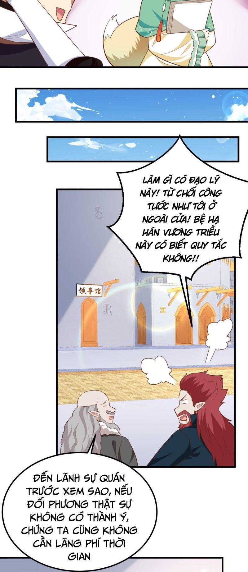 đọc truyện Từ Hôm Nay Bắt Đầu Làm Thành Chủ Chương 275 ảnh 25 tại Thiên Thai Truyện