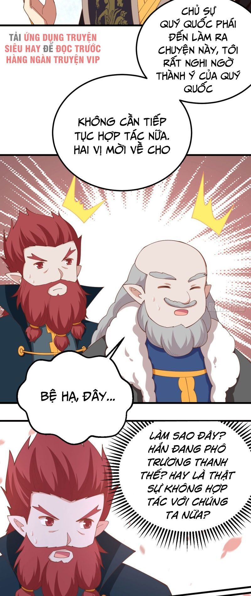 đọc truyện Từ Hôm Nay Bắt Đầu Làm Thành Chủ Chương 277 ảnh 25 tại Thiên Thai Truyện