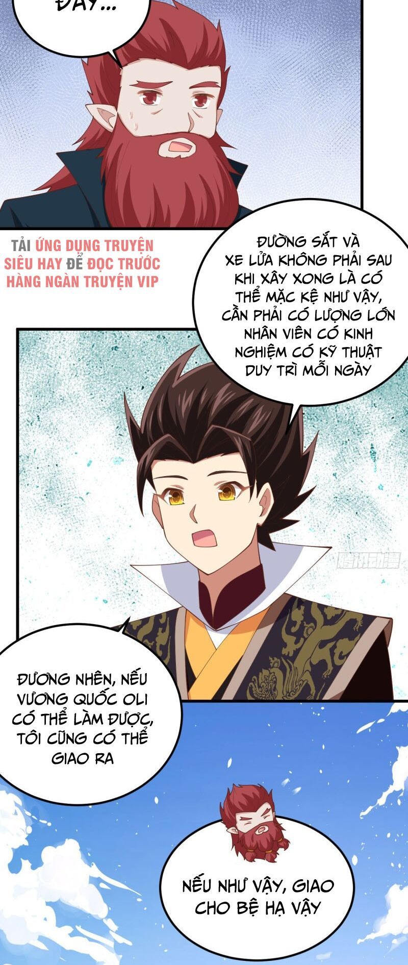 đọc truyện Từ Hôm Nay Bắt Đầu Làm Thành Chủ Chương 277 ảnh 33 tại Thiên Thai Truyện