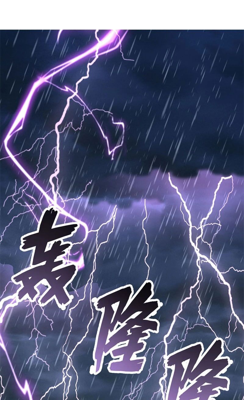 đọc truyện Từ Hôm Nay Bắt Đầu Làm Thành Chủ Chương 278 ảnh 4 tại Thiên Thai Truyện