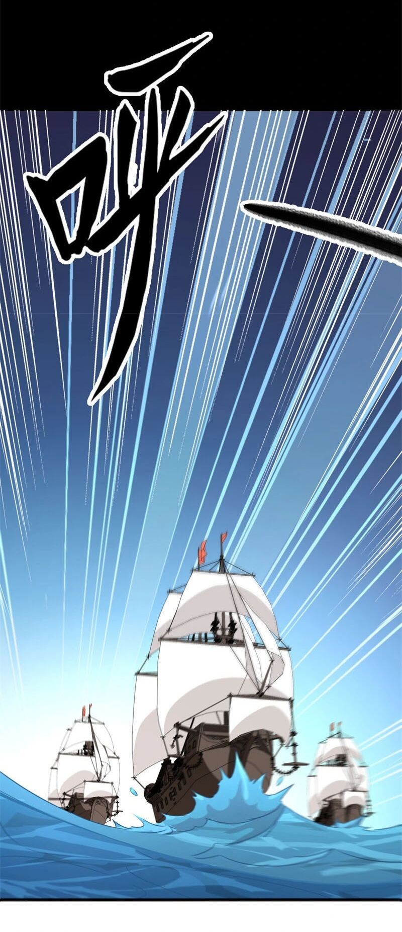 đọc truyện Từ Hôm Nay Bắt Đầu Làm Thành Chủ Chương 278 ảnh 7 tại Thiên Thai Truyện