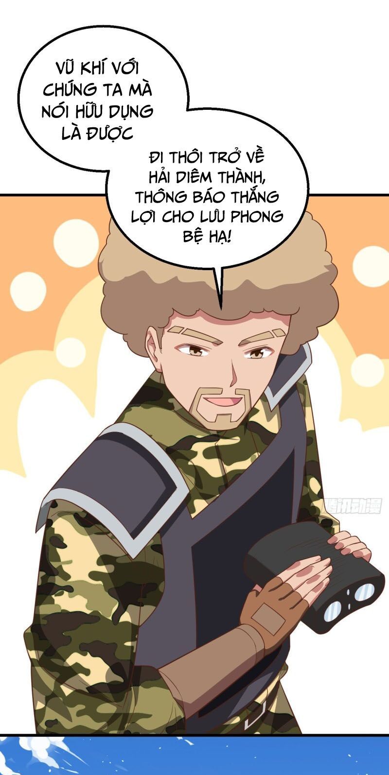 đọc truyện Từ Hôm Nay Bắt Đầu Làm Thành Chủ Chương 279 ảnh 22 tại Thiên Thai Truyện