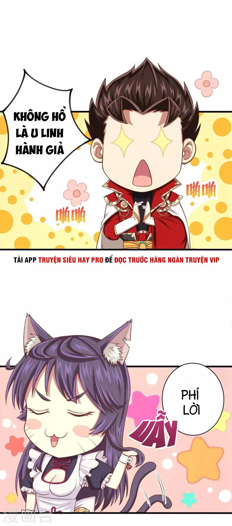 đọc truyện Từ Hôm Nay Bắt Đầu Làm Thành Chủ Chương 28 ảnh 18 tại Thiên Thai Truyện