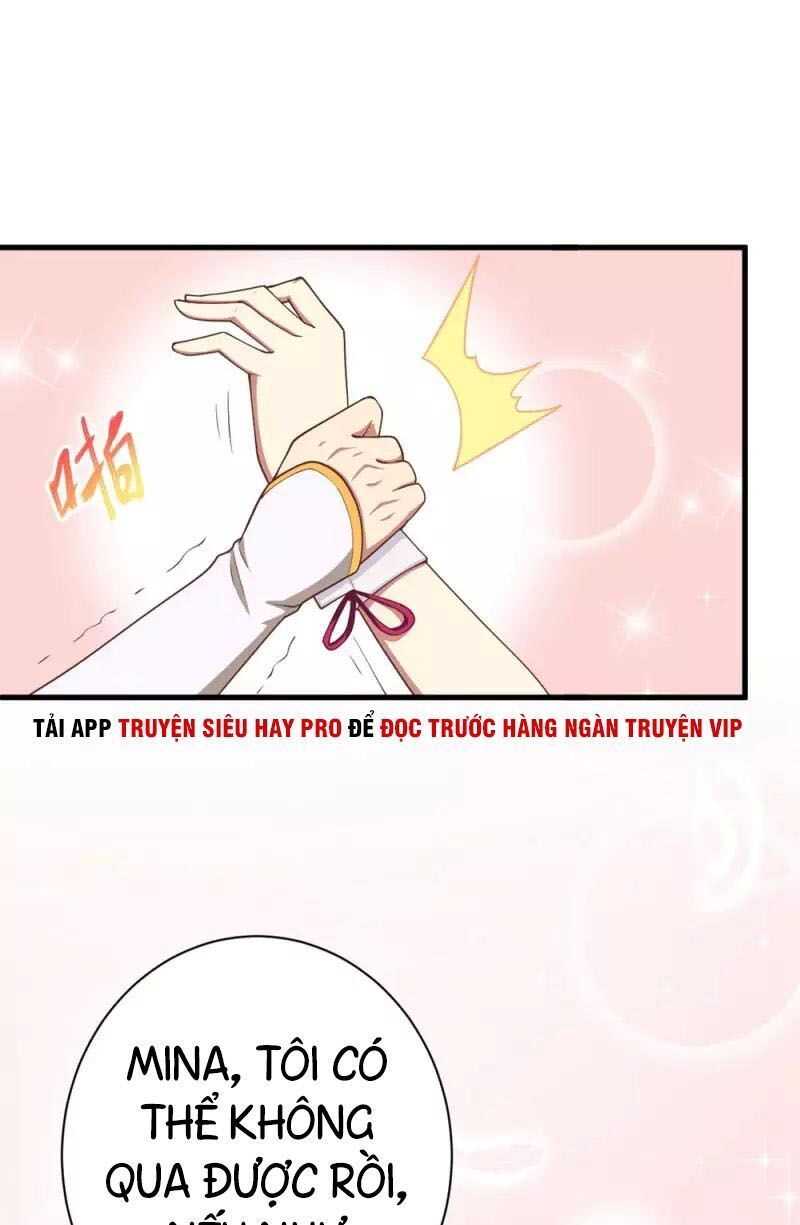 đọc truyện Từ Hôm Nay Bắt Đầu Làm Thành Chủ Chương 28 ảnh 28 tại Thiên Thai Truyện