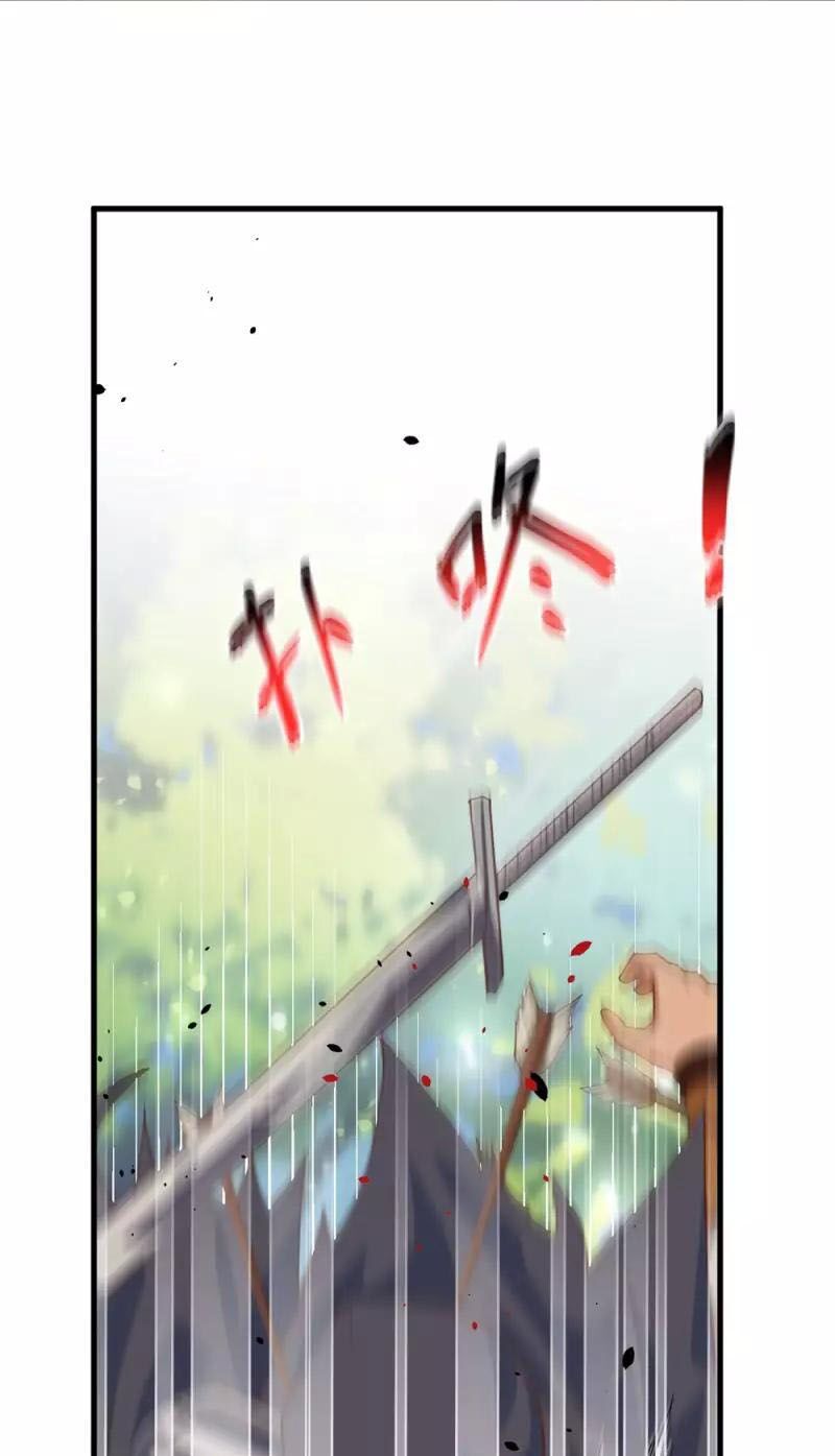 đọc truyện Từ Hôm Nay Bắt Đầu Làm Thành Chủ Chương 28 ảnh 33 tại Thiên Thai Truyện