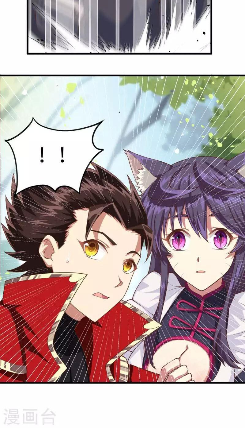 đọc truyện Từ Hôm Nay Bắt Đầu Làm Thành Chủ Chương 28 ảnh 34 tại Thiên Thai Truyện