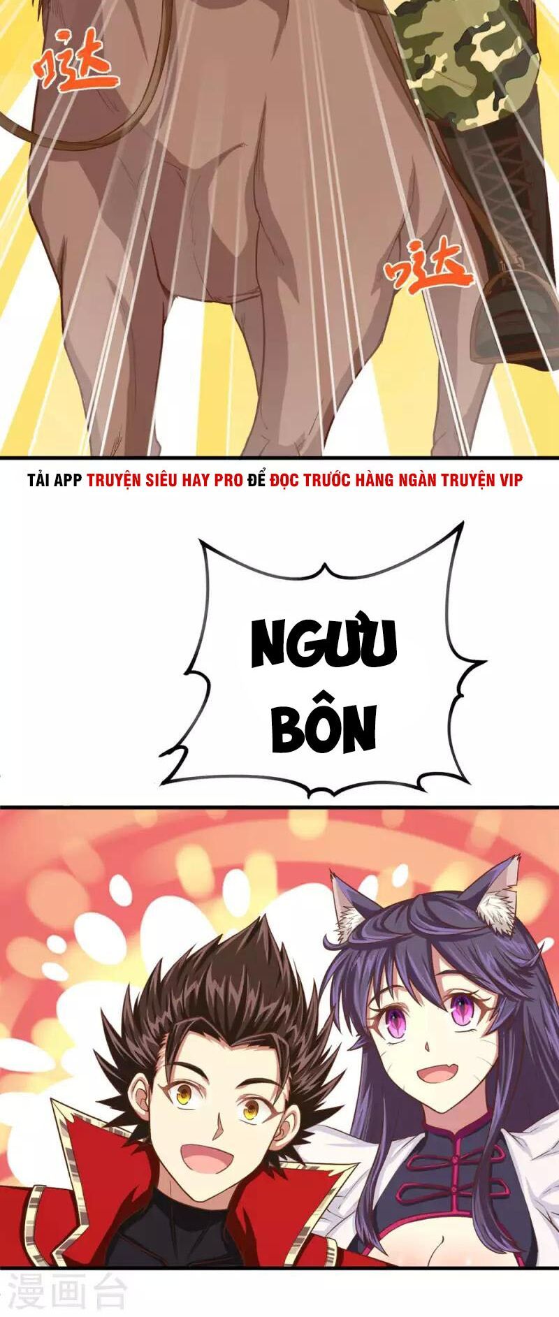 đọc truyện Từ Hôm Nay Bắt Đầu Làm Thành Chủ Chương 28 ảnh 36 tại Thiên Thai Truyện