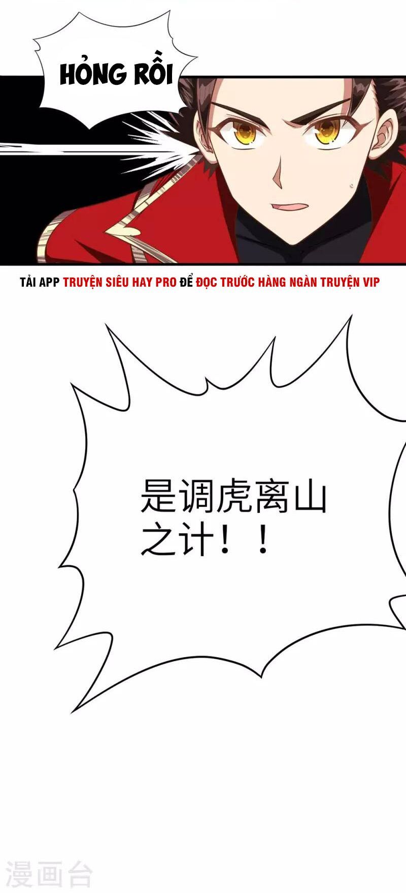 đọc truyện Từ Hôm Nay Bắt Đầu Làm Thành Chủ Chương 28 ảnh 41 tại Thiên Thai Truyện