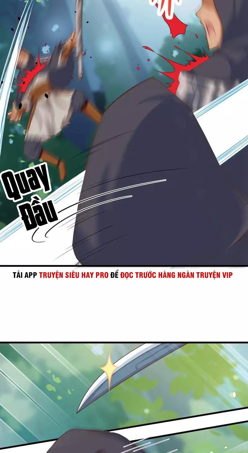 đọc truyện Từ Hôm Nay Bắt Đầu Làm Thành Chủ Chương 28 ảnh 6 tại Thiên Thai Truyện