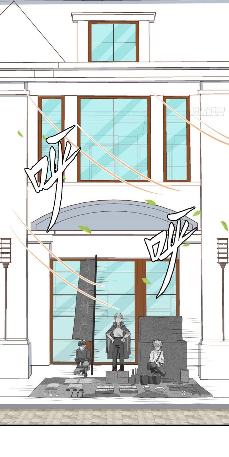 đọc truyện Từ Hôm Nay Bắt Đầu Làm Thành Chủ Chương 281 ảnh 33 tại Thiên Thai Truyện