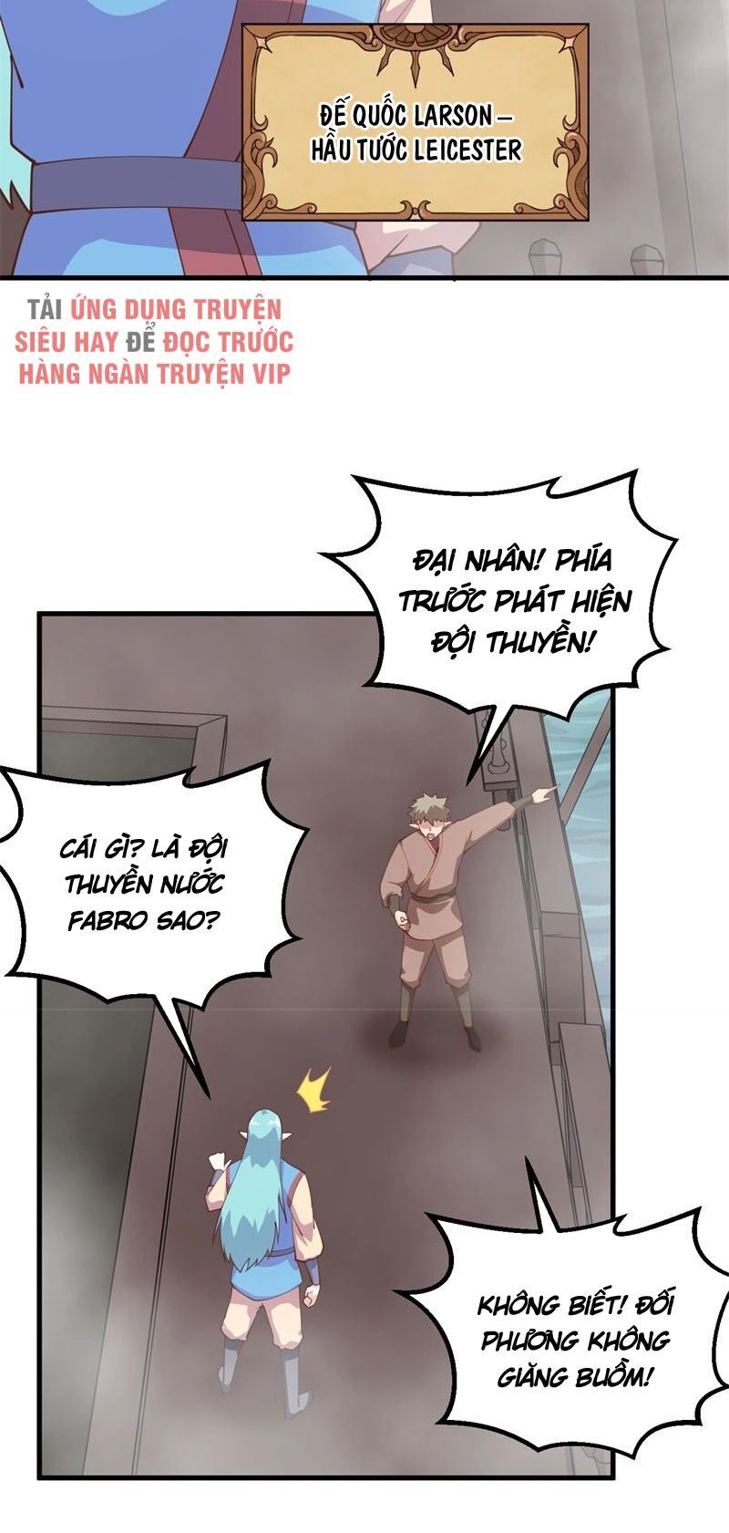 đọc truyện Từ Hôm Nay Bắt Đầu Làm Thành Chủ Chương 282 ảnh 39 tại Thiên Thai Truyện