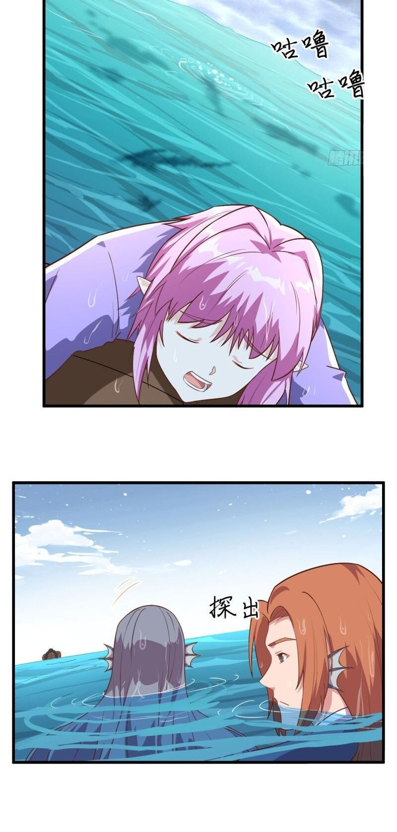 đọc truyện Từ Hôm Nay Bắt Đầu Làm Thành Chủ Chương 283 ảnh 19 tại Thiên Thai Truyện