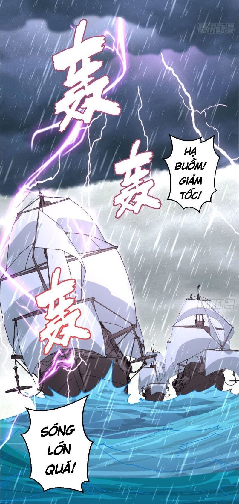 đọc truyện Từ Hôm Nay Bắt Đầu Làm Thành Chủ Chương 283 ảnh 11 tại Thiên Thai Truyện