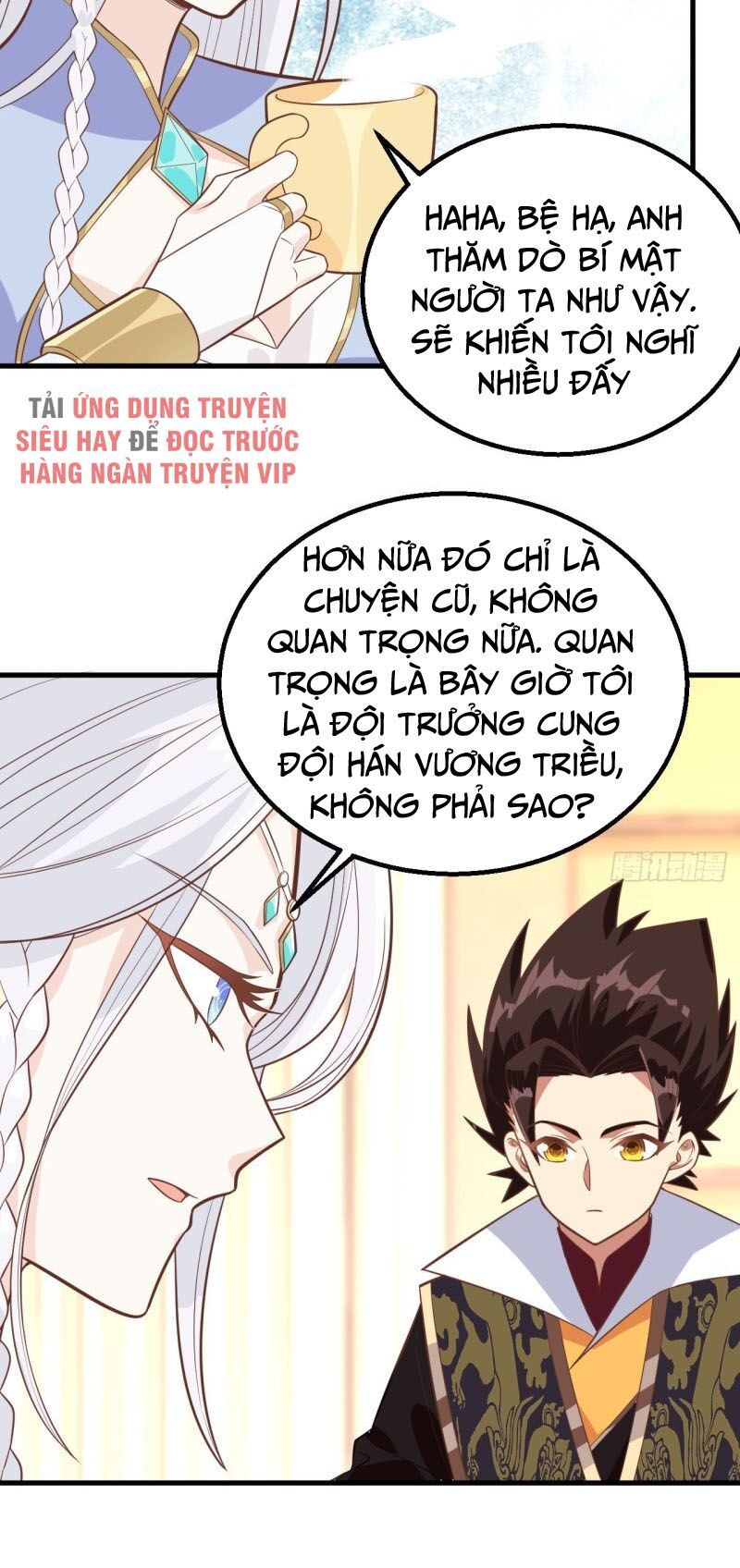 đọc truyện Từ Hôm Nay Bắt Đầu Làm Thành Chủ Chương 287 ảnh 31 tại Thiên Thai Truyện