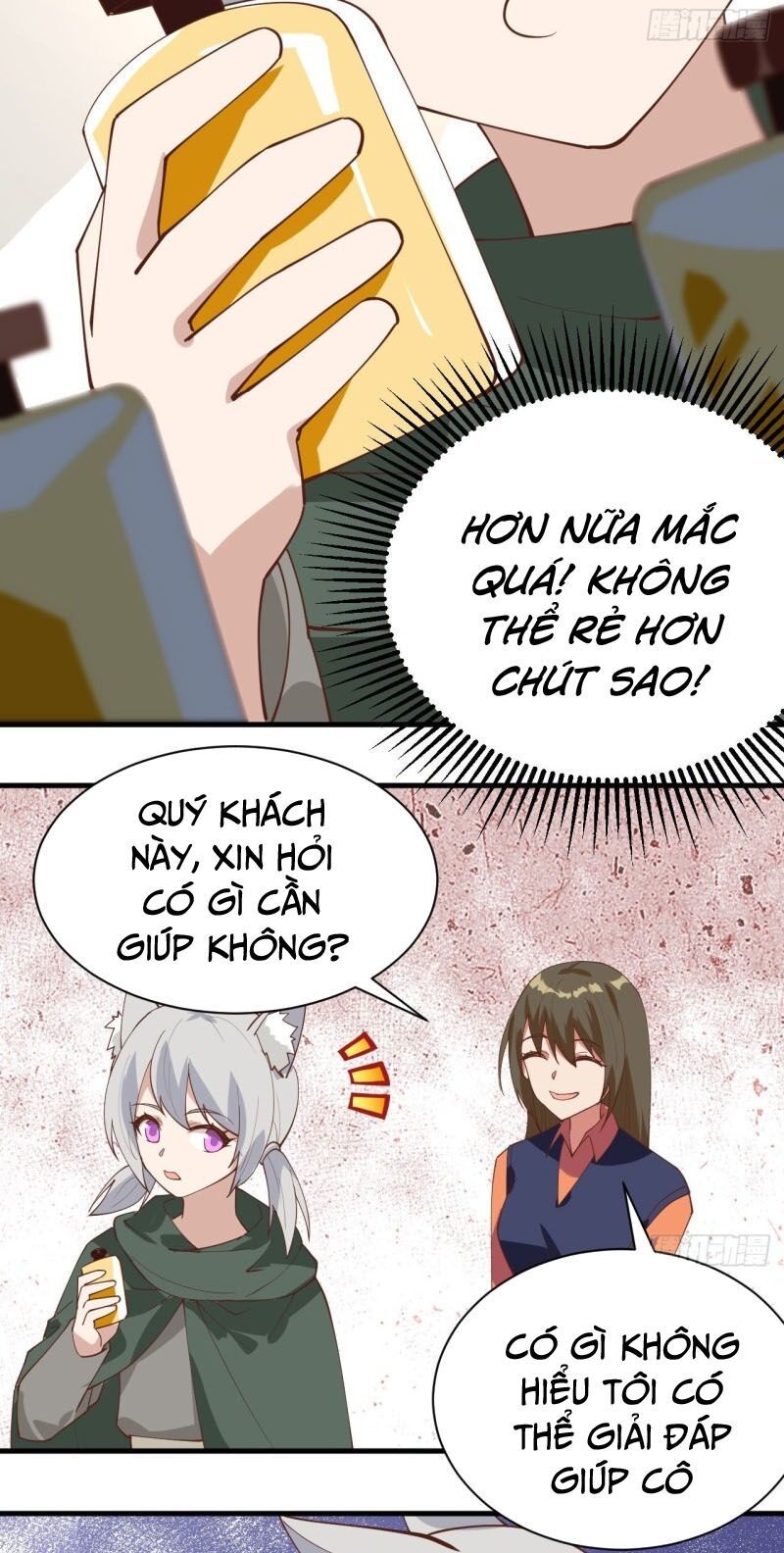 đọc truyện Từ Hôm Nay Bắt Đầu Làm Thành Chủ Chương 289 ảnh 21 tại Thiên Thai Truyện