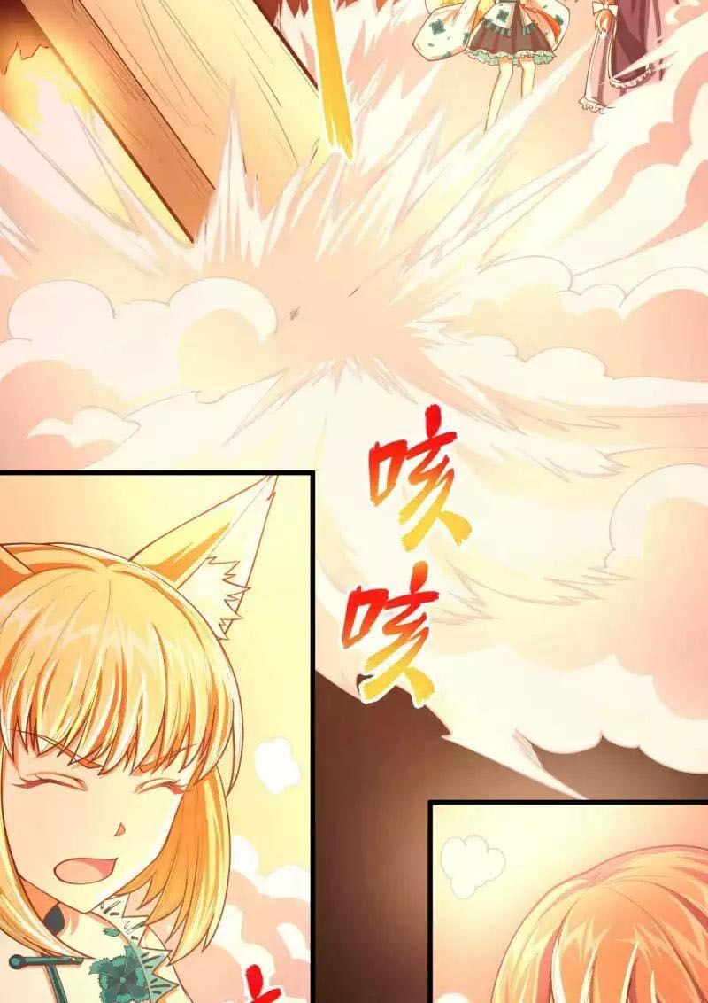 đọc truyện Từ Hôm Nay Bắt Đầu Làm Thành Chủ Chương 29 ảnh 22 tại Thiên Thai Truyện