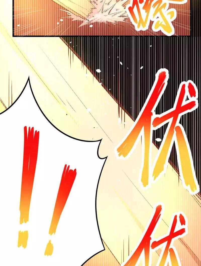 đọc truyện Từ Hôm Nay Bắt Đầu Làm Thành Chủ Chương 29 ảnh 25 tại Thiên Thai Truyện