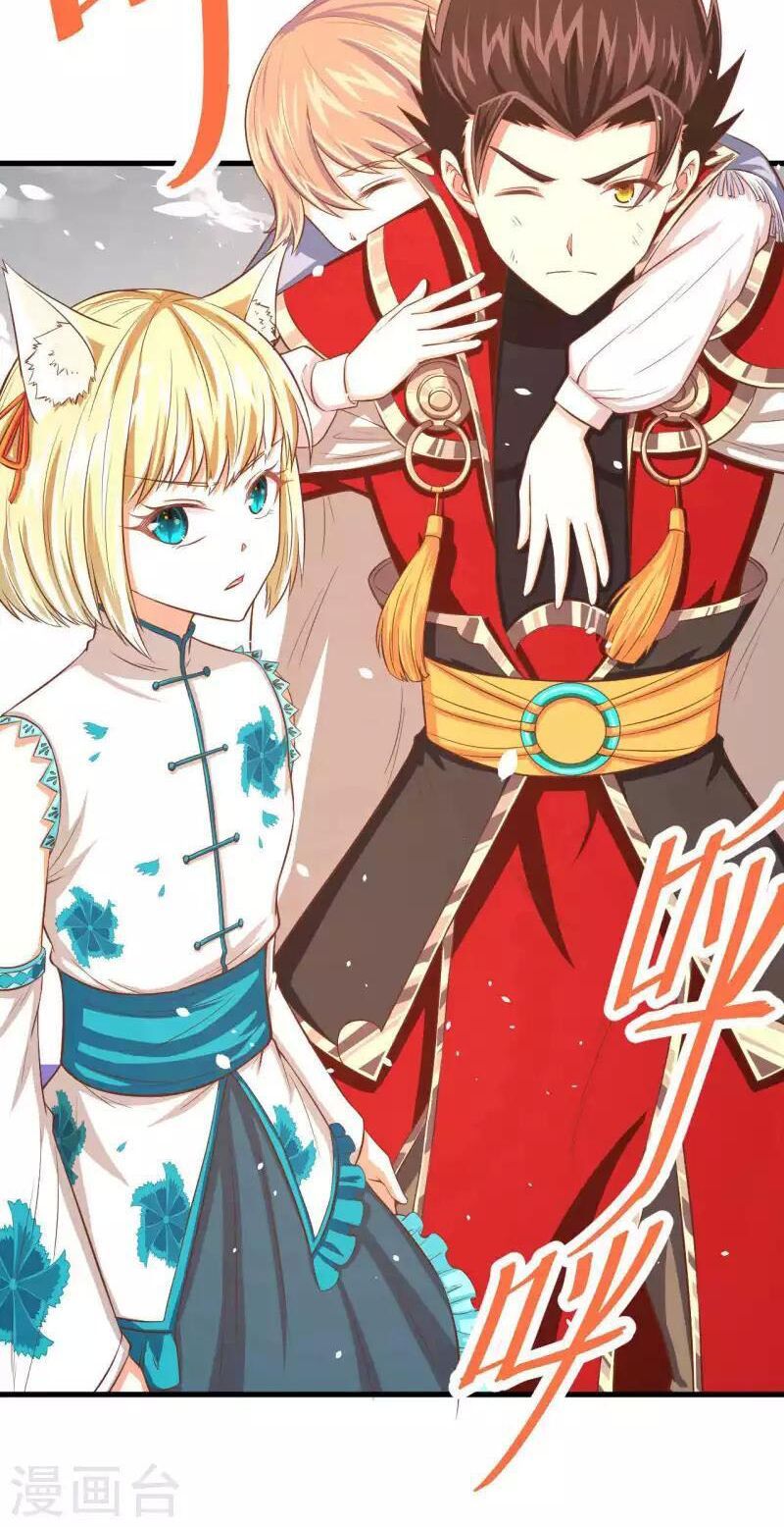 đọc truyện Từ Hôm Nay Bắt Đầu Làm Thành Chủ Chương 29 ảnh 40 tại Thiên Thai Truyện