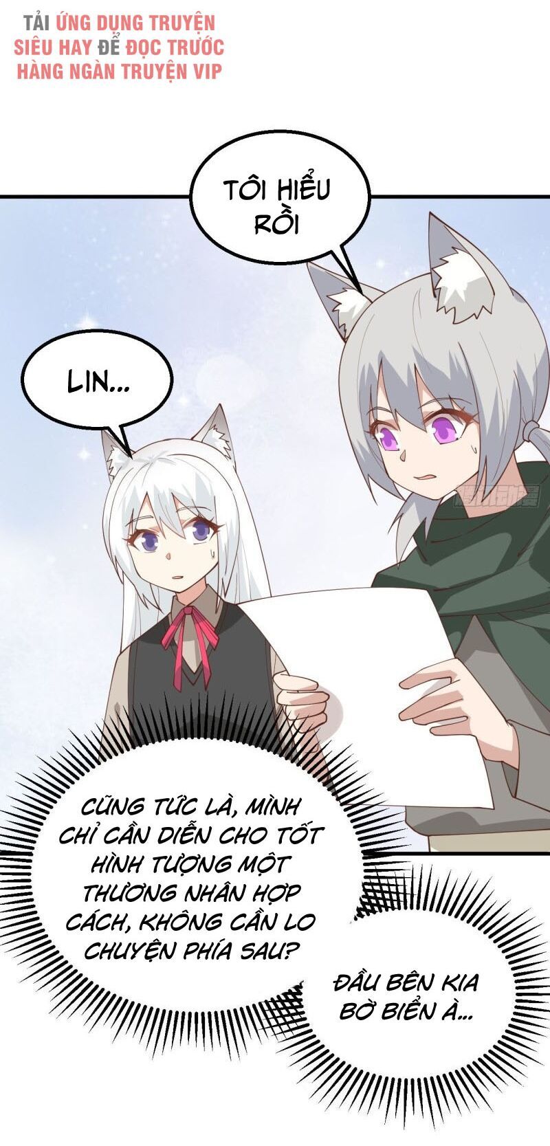 đọc truyện Từ Hôm Nay Bắt Đầu Làm Thành Chủ Chương 290 ảnh 13 tại Thiên Thai Truyện