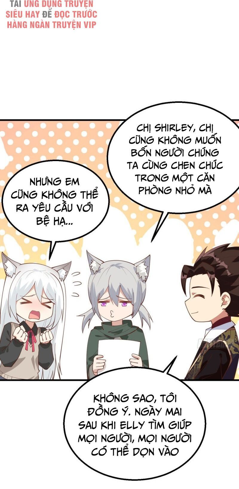 đọc truyện Từ Hôm Nay Bắt Đầu Làm Thành Chủ Chương 290 ảnh 17 tại Thiên Thai Truyện