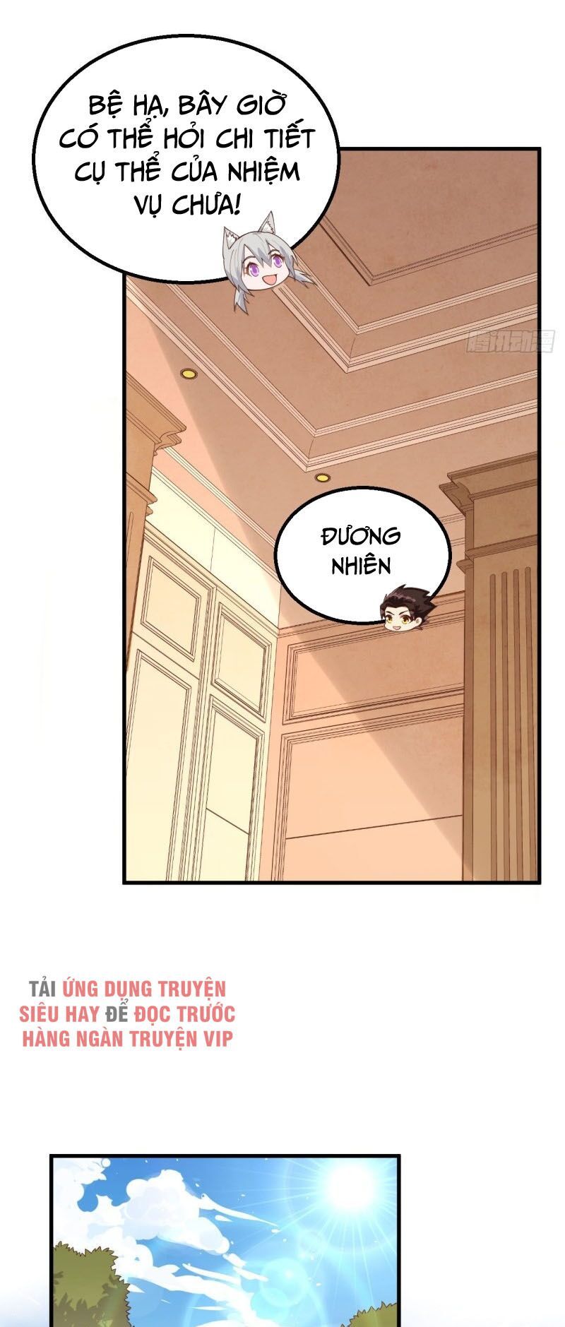 đọc truyện Từ Hôm Nay Bắt Đầu Làm Thành Chủ Chương 290 ảnh 20 tại Thiên Thai Truyện