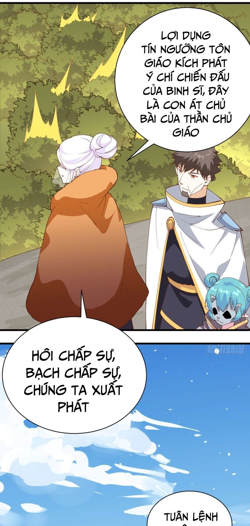 đọc truyện Từ Hôm Nay Bắt Đầu Làm Thành Chủ Chương 291 ảnh 26 tại Thiên Thai Truyện