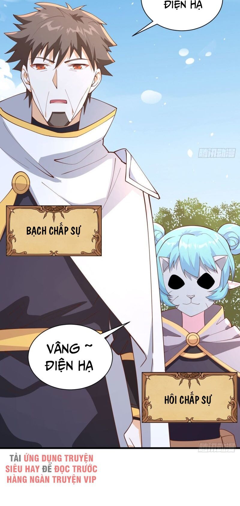 đọc truyện Từ Hôm Nay Bắt Đầu Làm Thành Chủ Chương 291 ảnh 27 tại Thiên Thai Truyện