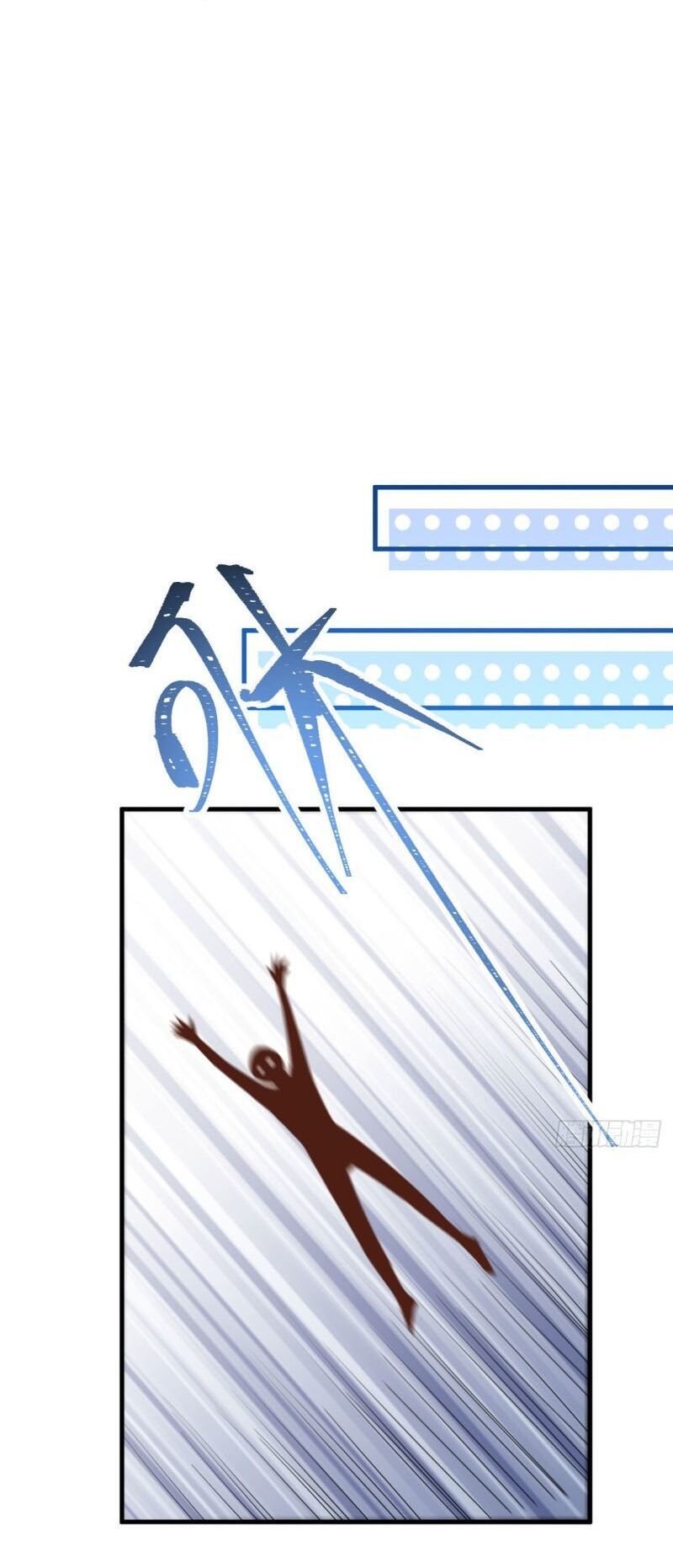 đọc truyện Từ Hôm Nay Bắt Đầu Làm Thành Chủ Chương 294 ảnh 9 tại Thiên Thai Truyện