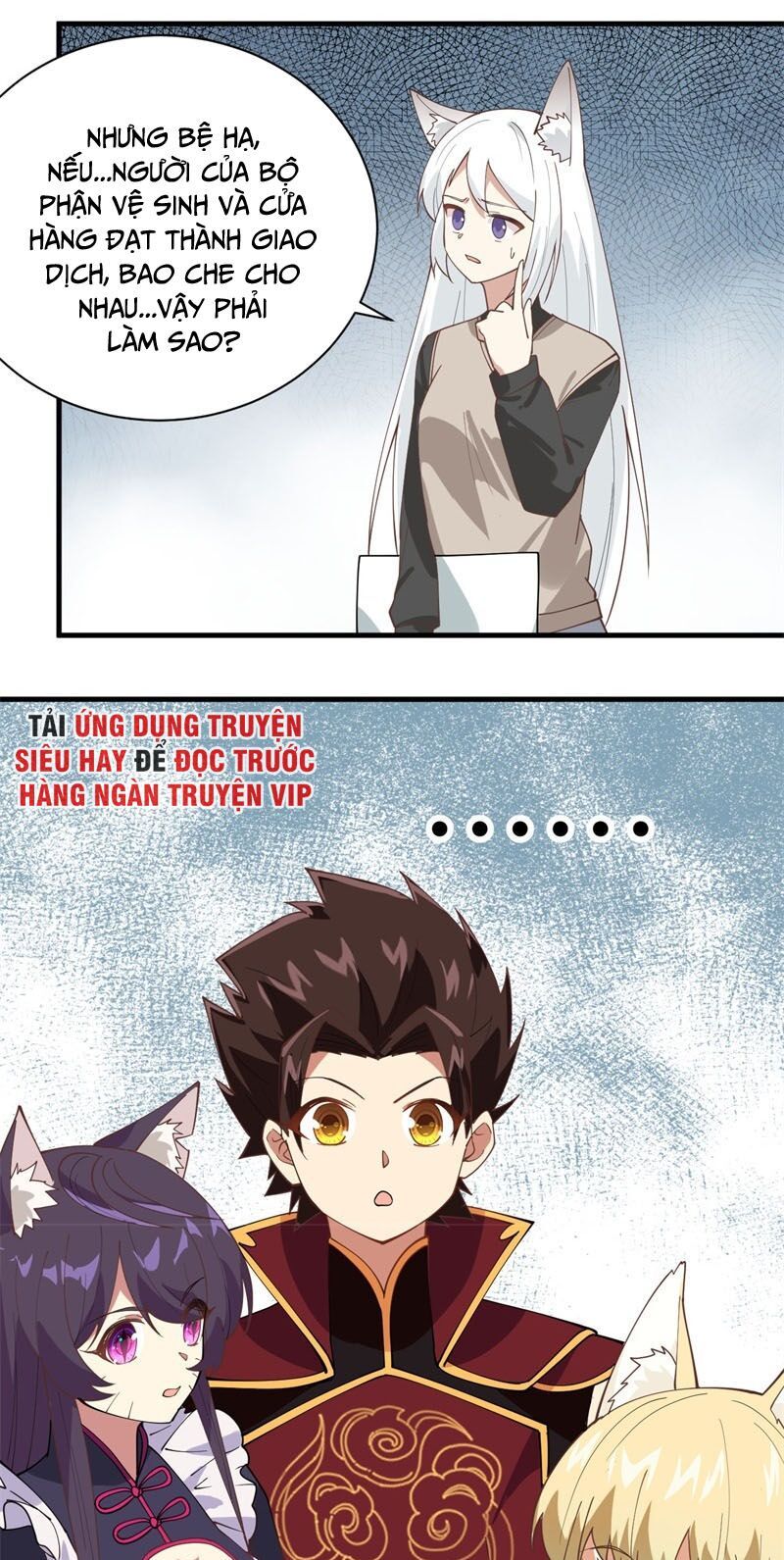 đọc truyện Từ Hôm Nay Bắt Đầu Làm Thành Chủ Chương 297 ảnh 20 tại Thiên Thai Truyện