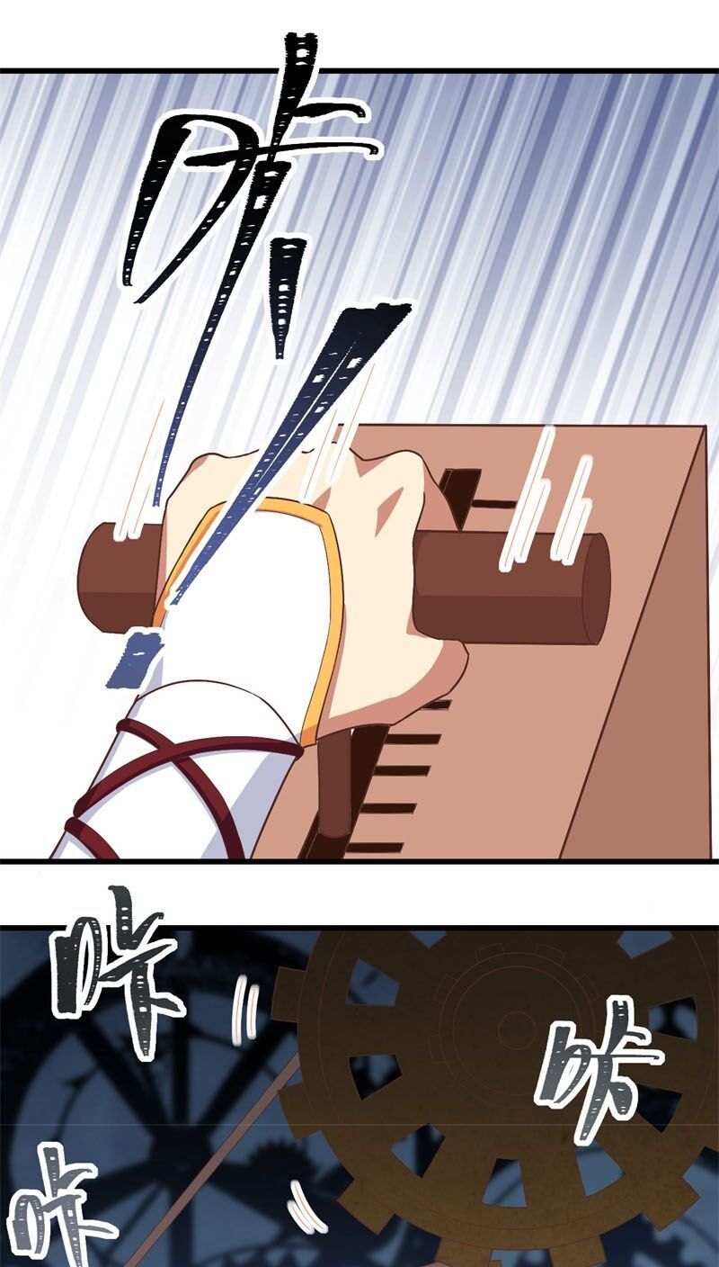 đọc truyện Từ Hôm Nay Bắt Đầu Làm Thành Chủ Chương 297 ảnh 4 tại Thiên Thai Truyện